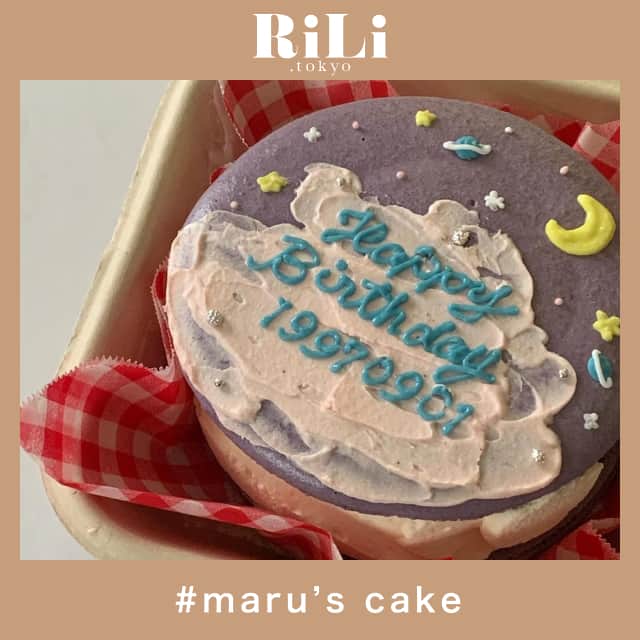 RiLiさんのインスタグラム写真 - (RiLiInstagram)「マカロンケーキでお祝いを🍓🍈🍒【maru's cake】🌼⁣ ......⁣ 大阪のマカロンケーキ&マカロンcafe【maru's cake（マルズケーキ）】🧁🌼めずらしいマカロンケーキをオーダーメイドできるよ👩🏻‍🍳⁣ ケーキの土台はマカロンとの相性もバツグンなキャラメルバナナ味🍌キャラクターケーキも可能みたいだよ🍊🍎🍋オーダーケーキについては公式instagramのストーリーハイライトにもまとまっているから見てみてね🤓⁣ お届けは全国可能💡人気のお店だから友だちの誕生日や記念日に作ってほしいと思ったら早め早めにどんなケーキにするかの相談をしてみてね🚛⁣ ❣❣❣❣❣⁣ サイトやSNSで掲載させていただくお写真募集中😘📸⁣ かわいいコーデやアイテム、注目スポットなどが撮れたら、ハッシュタグ→#rili_tokyo  を付けて投稿❗⁣ ．⁣ Special Thanks💋 Photo by⁣ @agcf.t⁣ @_____aaaaym⁣ @sequin.ed⁣ @yhn___95⁣ @mhp___87⁣ @k______a916⁣ @__naoppix⁣ @kaori____19⁣ @1997___bt⁣ @_ol997._⁣ ．⁣ #maruscake#マルズケーキ#マカロンケーキ#キャラクターケーキ#誕生日ケーキ#バースデーケーキ#記念日ケーキ#RiLiっぽバースデー#RiLiっぽ誕生日#誕生日#置き画 #RiLi  #おしゃれさんと繋がりたい #お洒落さんと繋がりたい #ファッション #패션스타그램 #ootd #outfit」9月14日 18時01分 - rili.tokyo