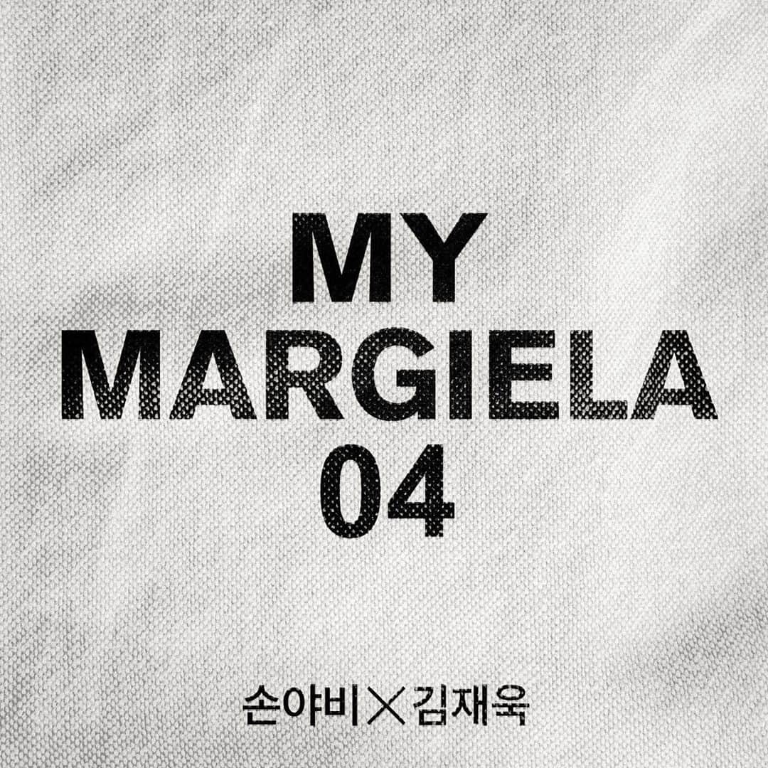 キム・ジェウクのインスタグラム：「MY MARGIELA 04 RELEASE ON 20200915 6PM」