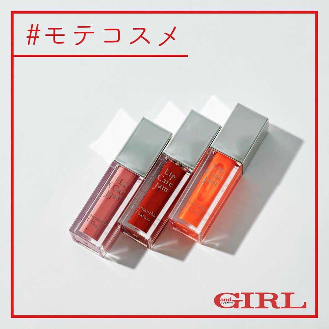 andGIRLのインスタグラム