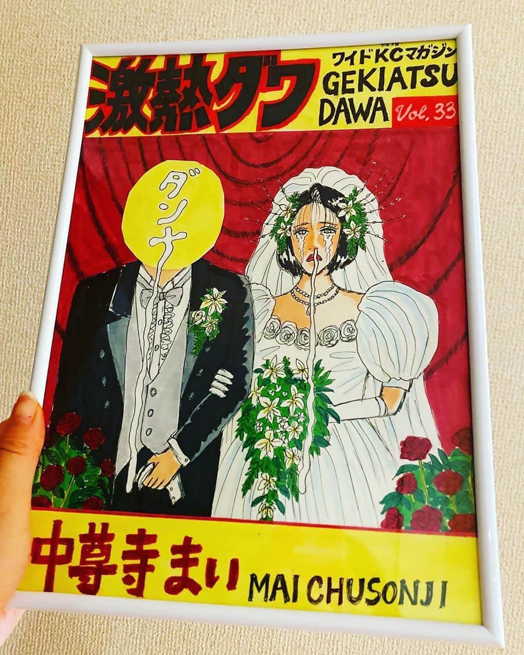 益子寺かおりのインスタグラム