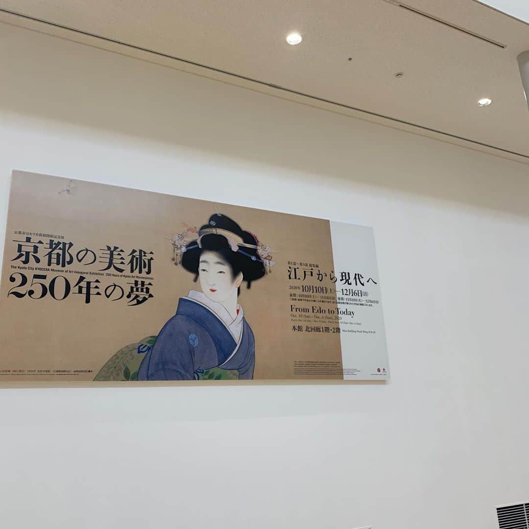 saanaaeのインスタグラム：「これはじまったら、またいく🎨  #京都市京セラ美術館」
