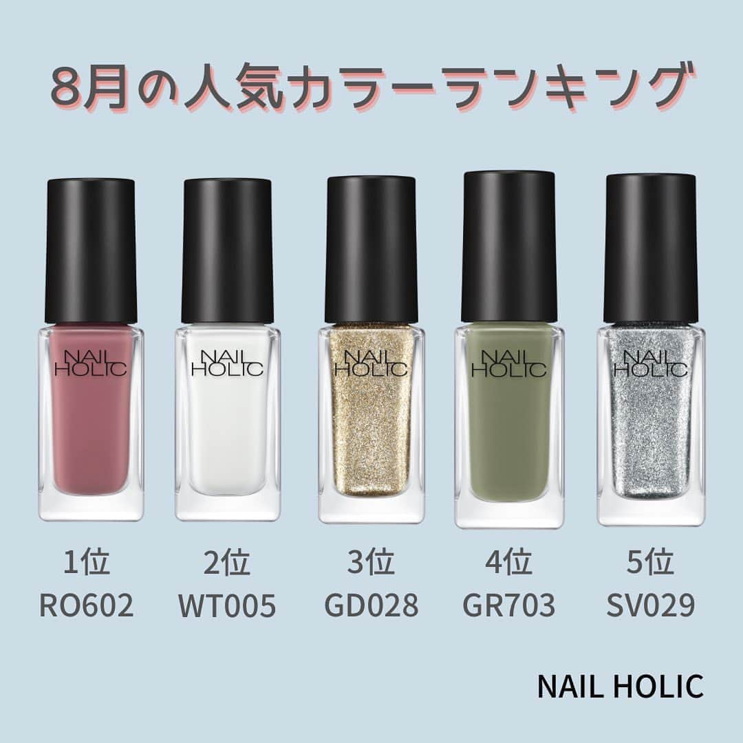 NAIL HOLICのインスタグラム