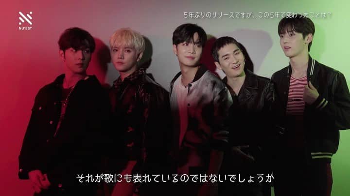 L.O.∧.E JAPANのインスタグラム：「【VIDEO】﻿ 「A Song For You(Japanese Ver.)」﻿ SPECIAL CLIP VIDEO<後編>﻿ ﻿ #nuest ﻿ #nuest_drive﻿ #뉴이스트 ﻿ ﻿ 「A Song For You(Japanese Ver.)」﻿ 🎧フル音源(DL/ST)は﻿ @nuestjapanofficial ﻿ TOP ページからアクセス！」