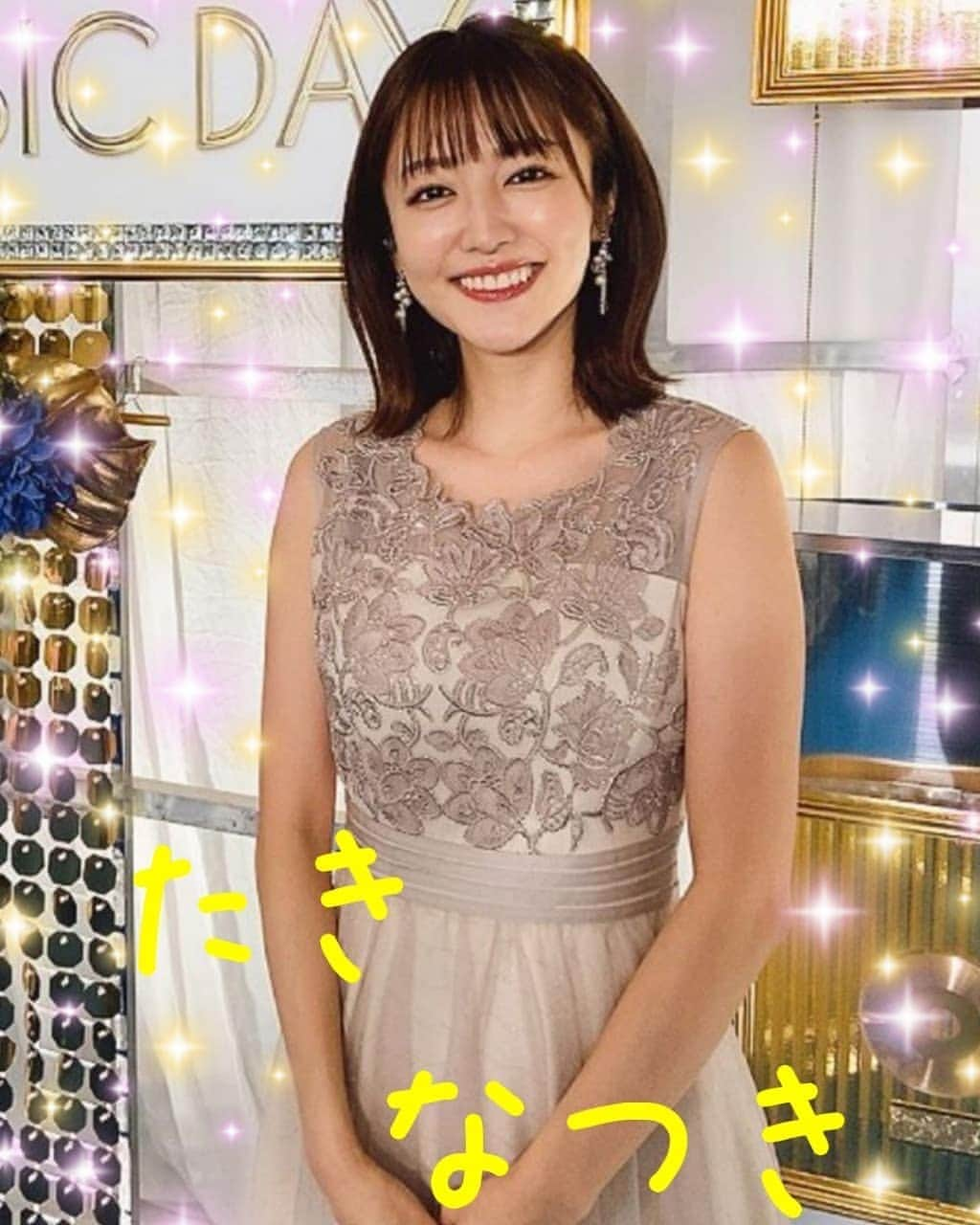 宇垣みなみ友美のインスタグラム