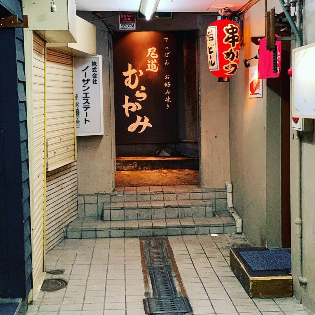 金村義明さんのインスタグラム写真 - (金村義明Instagram)「コロナ前だと常に満員で入れないむらかみへ とん平焼きと大好物の焼きそば食べて持ち帰りにお好み焼きとイカ焼き！ホテル戻って晩酌再スタート！ しかし北新地人少ないわ！」9月14日 20時03分 - yoshiaki_kanemura