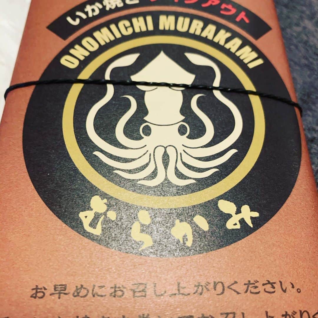 金村義明さんのインスタグラム写真 - (金村義明Instagram)「コロナ前だと常に満員で入れないむらかみへ とん平焼きと大好物の焼きそば食べて持ち帰りにお好み焼きとイカ焼き！ホテル戻って晩酌再スタート！ しかし北新地人少ないわ！」9月14日 20時03分 - yoshiaki_kanemura