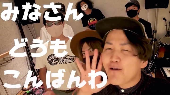 加部輝（ウルトラ寿司ふぁいやー）のインスタグラム：「ウルトラ寿司ふぁいやー  🍣初の冠テレビ番組が放送開始🍣(スペシャTVにて10/1〜) 🔥2ndフルアルバム発売決定🔥(10/28発売)  どちらも激激激チェックお願いします！  #ウルトラ寿司ふぁいやー #極寿司炎 #究極挑戦炎 #Whatwe貫」