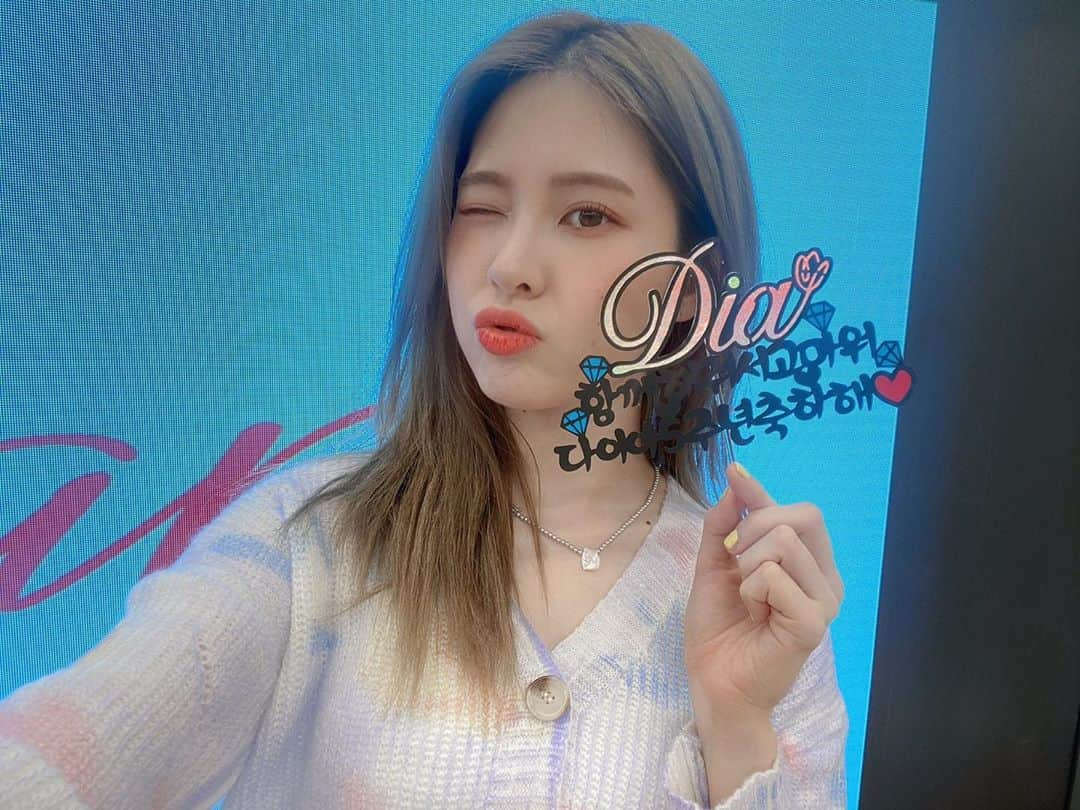 DIAのインスタグラム：「⠀ [🎂] ⠀ 2020.09.14 ❣️‪DIA 5th ANNIVERSARY‬❣️ ⠀ #다이아 #DIA #AID #예빈 #YEBIN #DIA_5th_Anniversary」