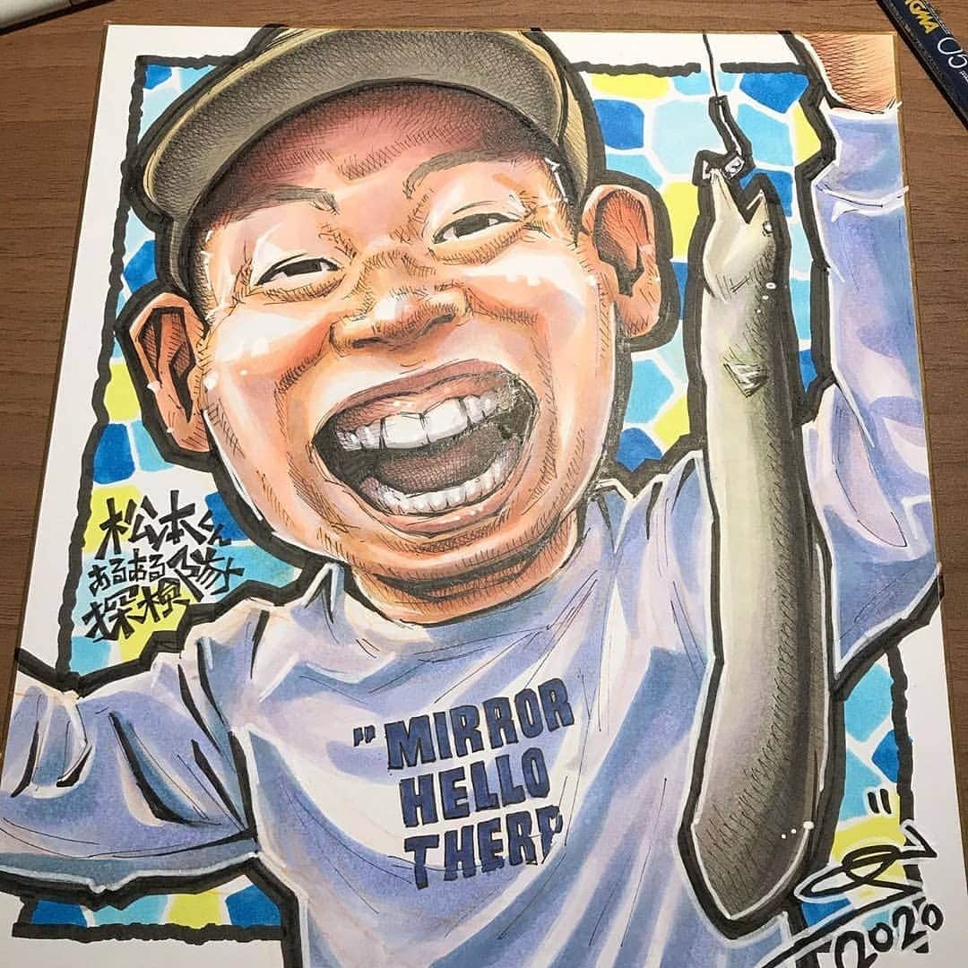 のインスタグラム：「うなぎ釣りの似顔絵イラストを描いていただきました(^o^)/ ありがとうございます♪   #似顔絵 #似顔絵イラスト #レギュラー松本 #あるある探検隊 #うなぎ釣り #うなぎ #鰻 #似てる ！」