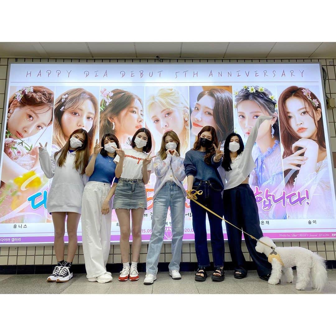 DIAのインスタグラム：「⠀ [🎂] ⠀ 2020.09.14 ❣️‪DIA 5th ANNIVERSARY‬❣️ ⠀ #다이아 #DIA #AID #DIA_5th_Anniversary」