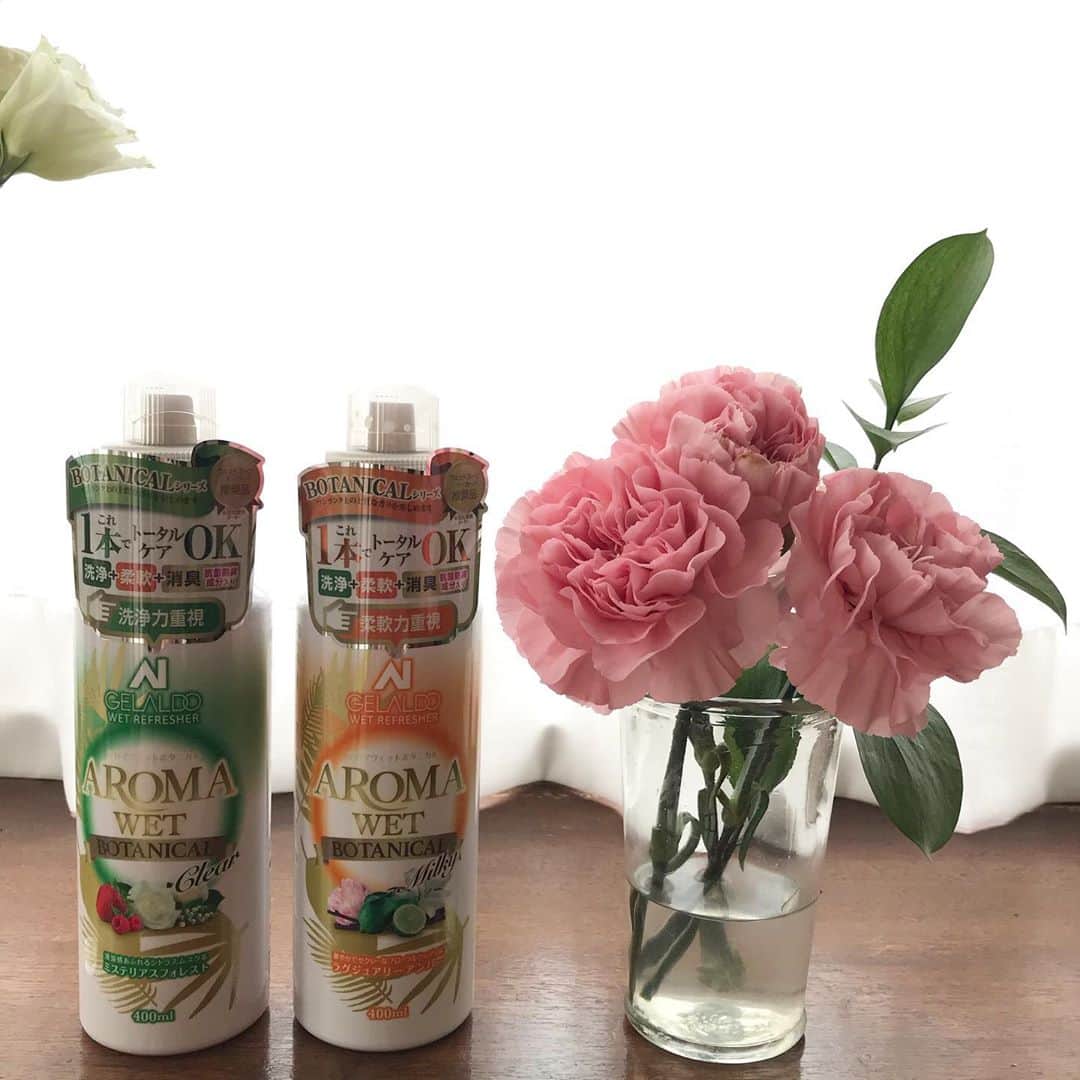 水野亜彩子のインスタグラム：「GELALDO AROMA WETからBOTANICALシリーズが登場💐 洗浄力重視の「ミステリアスフォレスト」はムスクの香り💜 柔軟力重視の「ラグジュアリアンバー」はフローラルウッディーの香り🧡  個人的にムスクの香り大好きだから、とても嬉しいーっ！笑 私は普段、洗浄力重視の「ミステリアスフォレスト」を使用し、1週間に1回〜2週間に1回は、柔軟力重視の「ラグジュアリアンバー」とその時の気分、用途で使い分けています使用しています🦋💫 サーファーにとって大切なウエットスーツ、日々のケアで良い状態を保ち、素敵な香りに包まれ、ハッピーなサーフィンライフを過ごすスパイスとしてオススメです💙」