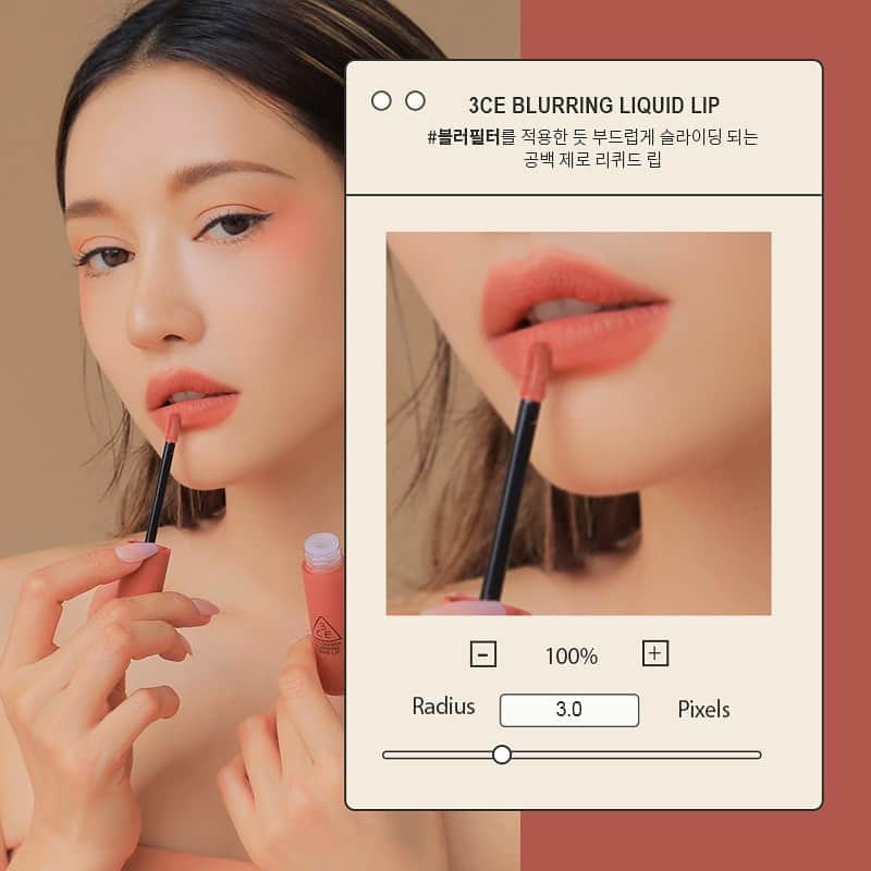 3CE Official Instagramさんのインスタグラム写真 - (3CE Official InstagramInstagram)「3CE BLURRING LIQUID LIP #STICK_AROUND 베이지의 베이스로 잡아 주는 매력적인 다운 톤 피치 컬러💋 완벽하게 스며드는 커버감으로 립 메이크업에 특화된 #블러필터 #매트립의혁신 #블러필터립 #자체주름보정 #베일효과 #리퀴드블렌딩 #APP메이크업 - 3CE BLURRING LIQUID LIP #STICK_AROUND Everyday wearable muted peach is an alluring shade that features a beige undertone💋 #surreal #Unbeatable_Peach #Calm_Payoff #3CE #3CEBLURRINGLIQUIDLIP」9月14日 20時46分 - 3ce_official