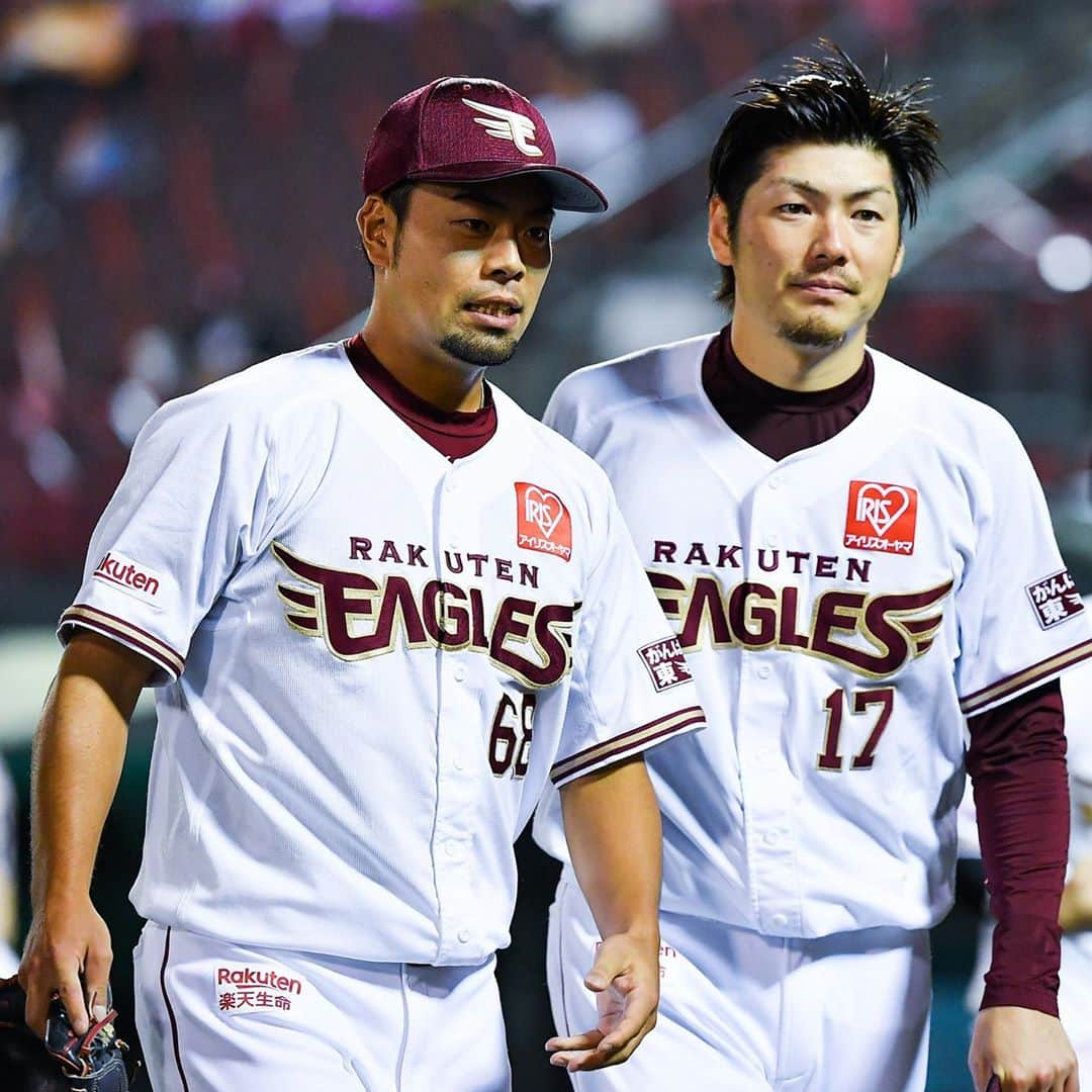 東北楽天ゴールデンイーグルスさんのインスタグラム写真 - (東北楽天ゴールデンイーグルスInstagram)「⚾️ ⚾️E 1-2 F⚾ 8回まで1安打無得点に抑えられ敗戦。3タテならず。 先発の塩見選手は7回途中5安打2失点5奪三振⚾️ 寺岡選手はピンチで登板して最少失点で切り抜ける👍🏼 池田駿選手もピンチを凌ぐナイスピッチング‼️ 打っては9回に田中選手が一矢報いる5号ソロ💪🏼 #rakuteneagles #NOWorNEVERいまこそ #日本一の東北へ  #塩見貴洋  #寺岡寛治 #田中和基  #池田駿  #写真もイープレで」9月14日 20時59分 - rakuten_eagles