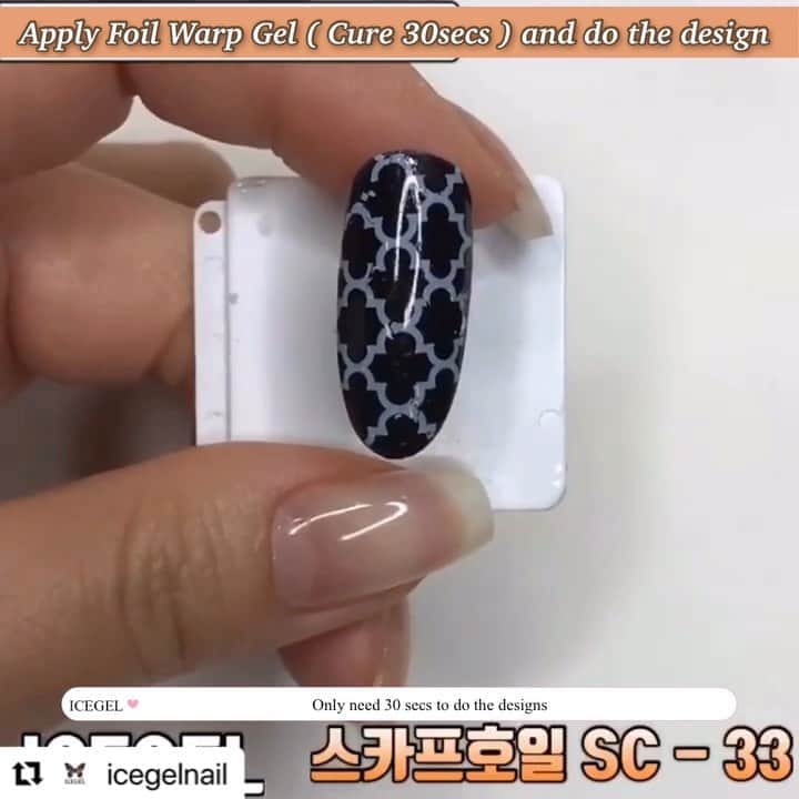 のインスタグラム：「Here is the super trendy ICEGEL PRODUCTS FOR YOU 🤩 . I only need your 30 secs 🙇🏻‍♂️❤️ . What you need is “ICEGEL Foil Wrap gel with ICEGEL Scarf Foils” . How to do  1. Apply Foil Wrap gels with thin layers 2. Cure 30 secs 3. Choose the design of foils and apply on the nails  4. Push the surface lightly 5. Take the foil off from nails 6. Tada! 🤩🤩🤩🤩 . 🛍Online Store : www.icegel.online 🛍 📲 Application : ICEGEL 📲  #nails #nail #nailart #nailpolish #nailswag #nailstagram #naildesign #nailsofinstagram #nailsart #nailsoftheday #nailporn #nails2inspire #nailsalon #nailedit #nailartist #fashion #fashionblogger #fashionista #fashionable #fashionstyle #fashionblog #セルフネイル#ネイルアートデザイン#ネイルアーティスト#デザイン#ファッション#ネイルアート#ネイルサロン#アート」