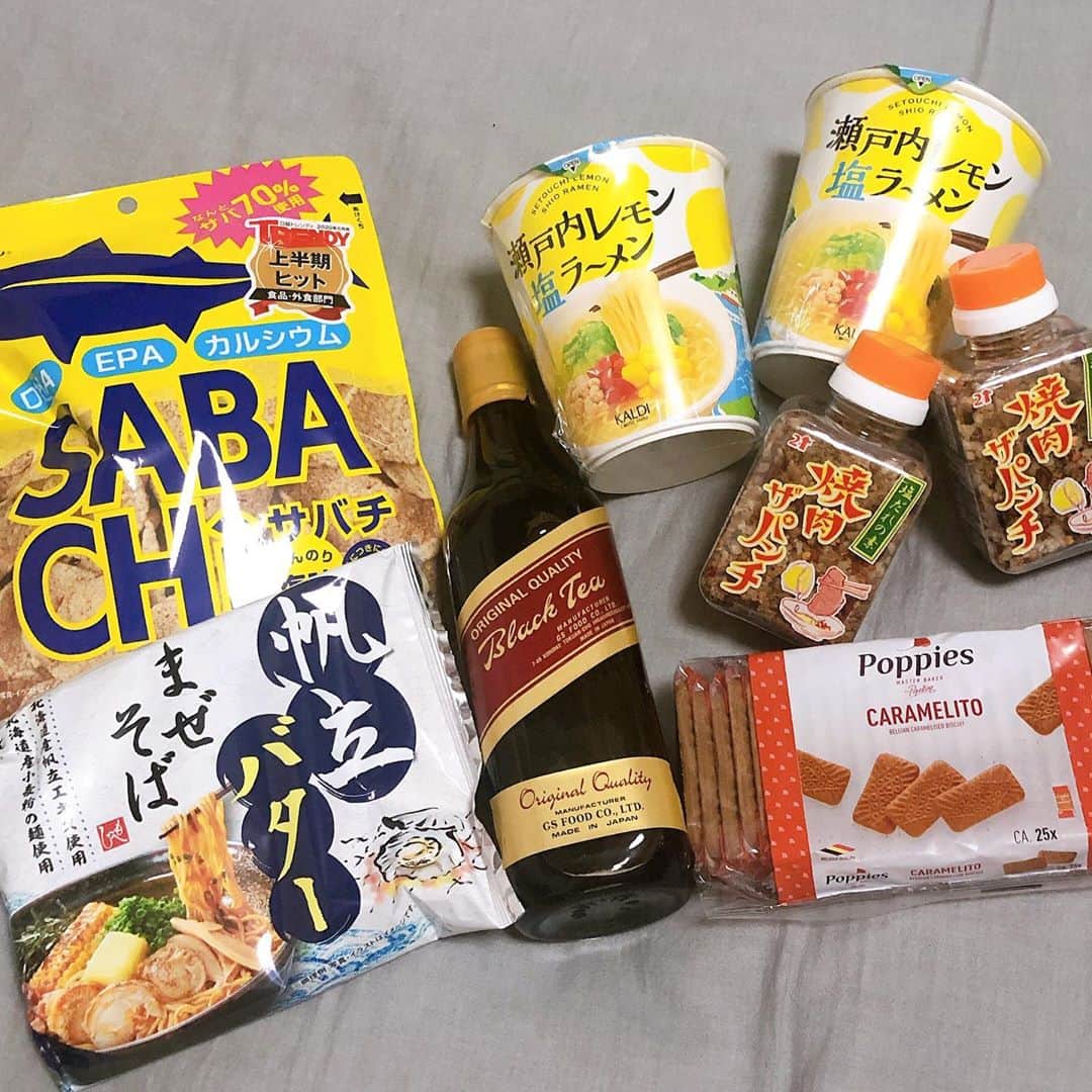 のインスタグラム：「_ 体力もだんだんついてきて、 病院終わりにまっすぐ家に 帰れなくなってきました😂  寄り道ばっかりして、 食べ物ばっかり笑笑 ストーリー見てくれている方は お気付きだと思いますが、 今更カルディと無印と生活の木に ハマっております◎😂 _ 本日の購入品。 _ おすすめ商品あったら 教えてください💓 _ _ _ #寄り道 #お買い物 #お菓子 #幸せ #食べれる幸せ #最高 #おいしい #生活の木 #カルディ #無印良品 #ダイエットせねば #🐷」
