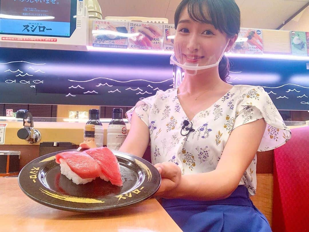 岩本恵美加のインスタグラム