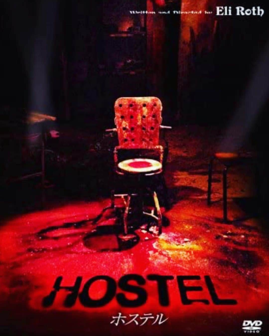 しなしさとこさんのインスタグラム写真 - (しなしさとこInstagram)「. . 映画 HOSTEL3部作。 . 恐怖と痛みと快楽。 何度観ても衝撃的な拷問。 世界の富裕層の人身売買 殺人クラブ実話なら怖い。 . . #しなしさとこ #satokoshinashi #格闘技 #女子格闘技 #さとこ映画オススメ#映画 #映画好きな人と繋がりたい #映画鑑賞 #映画鑑賞記録 #ホステル#ホステル2 #ホステル3 #hostel #hostel2 #hostel3 #ホラー #拷問#人身売買#イーライロス」9月14日 21時21分 - shinashisatoko