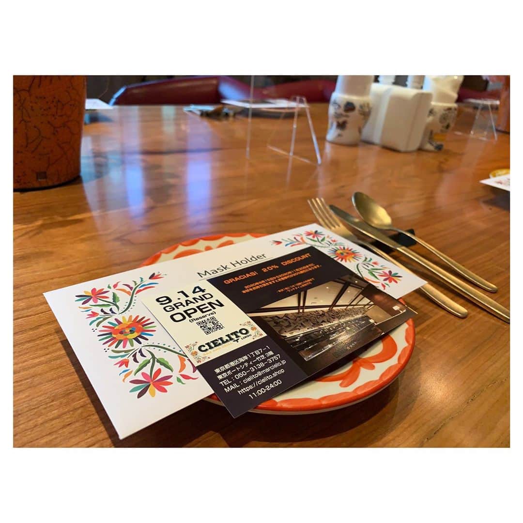 近藤祥子のグルメインスタ