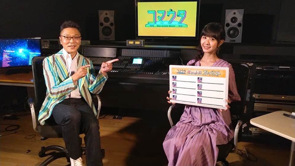 リサ のインスタグラム：「今夜23時〜BS日テレ「イマウタ」放送です！ マックンと秋の訪れをテーマにプレイリストを作りました🍁お楽しみに〜〜🎃🍃🍠」