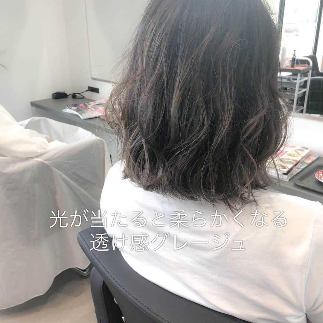 ハナフサユウスケのインスタグラム：「これくらいの長さは 重たくなりやすいからねー ＊ ＊ #hairarrange#ヘアアレンジ#ヘアセット#美容室#美容師#姫路#岡山#赤穂#赤穂市#簡単アレンジ#ヘアアレンジ動画#ミディアムボブ#インナーカラー#バレイヤージュ#サロンモデル#サロモ#撮影#ハイライト#グラデーション#外国人風カラー#グレージュ#シルバーアッシュ#グレーアッシュ#切りっぱなしボブ#ボブ#ボブアレンジ#ショートボブ#ショートヘア#ワンレンボブ#ミディアムヘア」