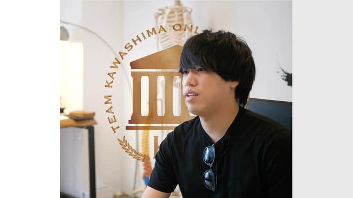 美容整体師川島さん。のインスタグラム：「【新発表KOUブロンズクラス開講】 月額0円 で学べるオンラインスクール 9/15 21:00〜 先着100名限定 受付開始🎓」