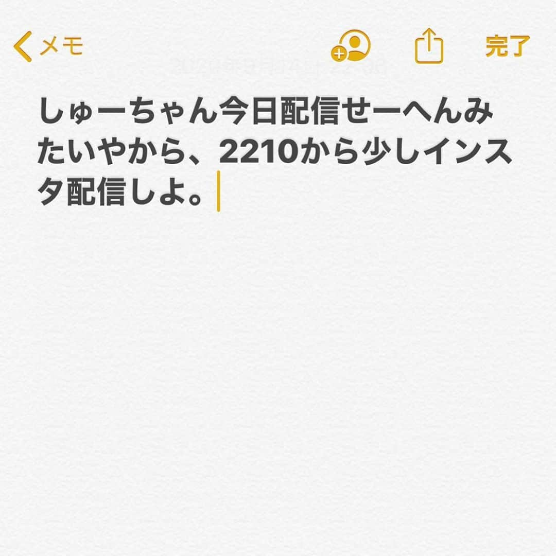 kiyoさんのインスタグラム写真 - (kiyoInstagram)「※アーカイブ残してますので、お聴き逃しの方で聴きたい場合は、プロフィールページの真ん中やや下のテレビマーク欄から選択してくださいまし。」9月14日 22時07分 - kiyo_keyboard