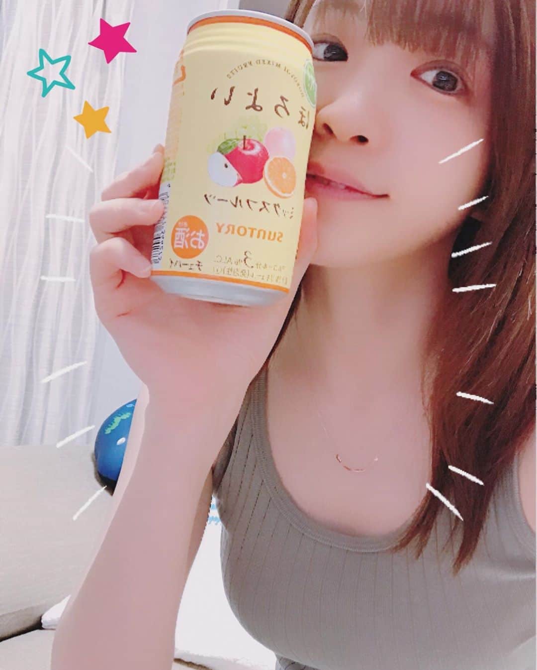 諏訪彩花のインスタグラム：「そして今日もお疲れレインボー🌈 なんか、飲みにいきたい🍺飲めないけど😸✨✨笑笑」