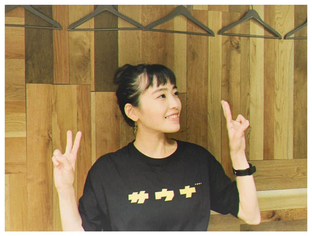 清水みさとさんのインスタグラム写真 - (清水みさとInstagram)「今週も金曜日まで毎日ラジオ #サウナいこ  のんびりやっていきますのでよろしくおねがいしまーす🤤 #サウナイキタイ Tシャツ #AuDee  #TOKYOFM」9月14日 22時31分 - misatoshimizu35