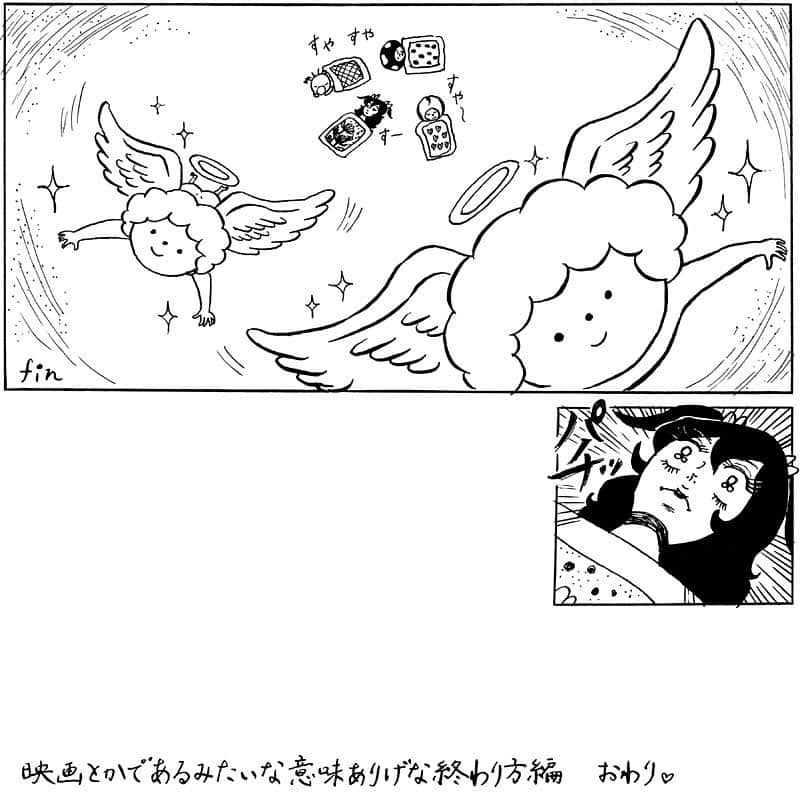 桃吐マキルさんのインスタグラム写真 - (桃吐マキルInstagram)「【勝手に描いてる連載マンガ】 『マキちゃん』の3話目！！ ！ #マキちゃん #桃吐マキル」9月14日 23時58分 - momoto_makiru