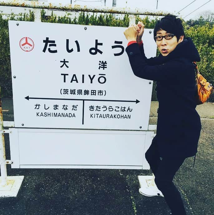 吉川正洋さんのインスタグラム写真 - (吉川正洋Instagram)「行くぞ大洋　行くぞ大洋　　 勝負の世界　Go Go Go Go! 行くぞ大洋　行くぞ大洋　 鍛えた技で　Go Go Go Go!  泥にまみれて　すべり込む　 燃える闘志は　我らの誇り 光輝ある歴史　大洋ホエールズ  #おやすみステーション #大洋駅 #大洋ホエールズ #鹿島臨海鉄道 #行くぞ大洋」9月15日 0時25分 - dhyoshikawa