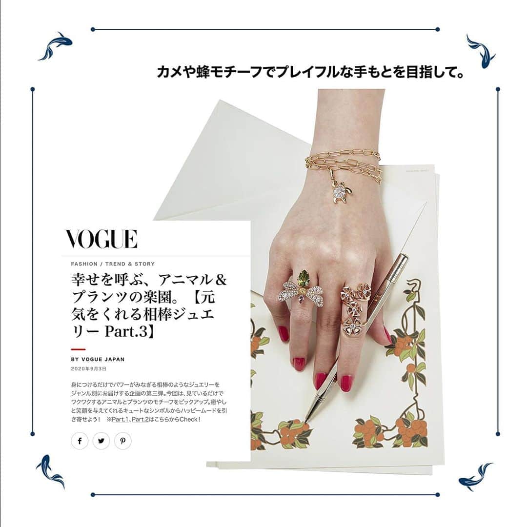稲木ジョージのインスタグラム：「@milamorejewelry Maldives Turtle Spirit Animal charm on @voguejapan 💎」