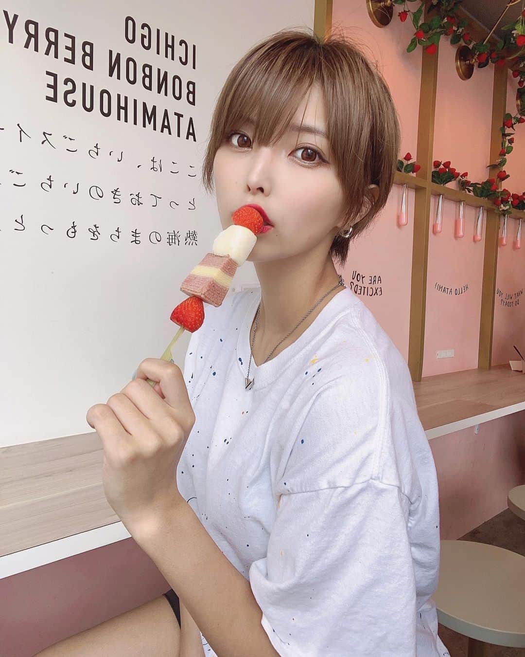 ききまるのグルメインスタ