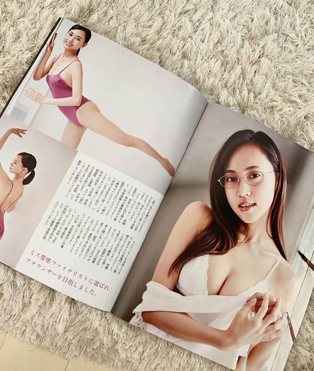 のインスタグラム：「6p中オキニの面だよ👙 趣味のバレエとバイト家庭教師の雰囲気が出てて、オリジナリティ溢れてるからかな☺︎笑  #グラビア　#週刊flash」