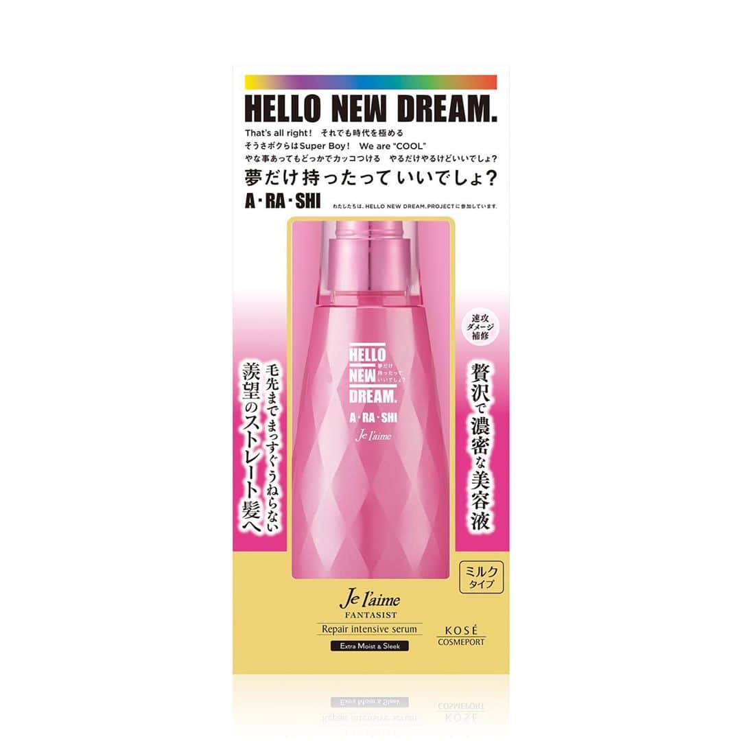 ジュレーム[Je l'aime] のインスタグラム