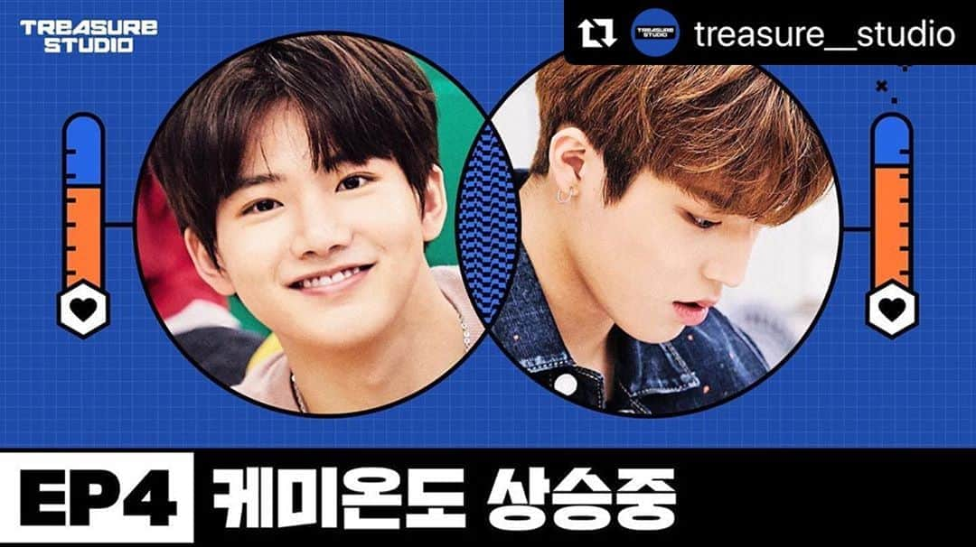 LINE FRIENDSさんのインスタグラム写真 - (LINE FRIENDSInstagram)「We're convinced that TREASURE can read each other's minds. 🤭 ⠀ Find out in the latest episode, as Team JUNKYU demonstrates how a nod's as good as a wink! ⠀ #TREASURESTUDIO #EP04 #TeamChemistryOffTheRoof ⠀ NOW @ LINE FRIENDS YouTube! 👉 Link in bio ⠀ . #Repost @treasure__studio with @make_repost 찰떡케미, 텐션폭발!🔥 ⠀ 착- 하면 척! 환상의 티키타카로 만들어 내는 준규팀의 드로잉 시-작! ⠀ #TREASURESTUDIO #EP04 #이조합좋다규우~ ⠀ 지금 바로 #라인프렌즈 유튜브에서 확인하세요! 👉 프로필 링크 확인 ⠀ #트레저 #TREASURE #트레저메이커 #TREASUREMAKER #YG #LINEFRIENDS #라인프렌즈」9月15日 11時07分 - linefriends