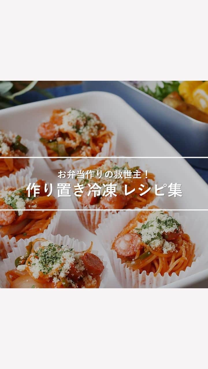 macaroniのインスタグラム