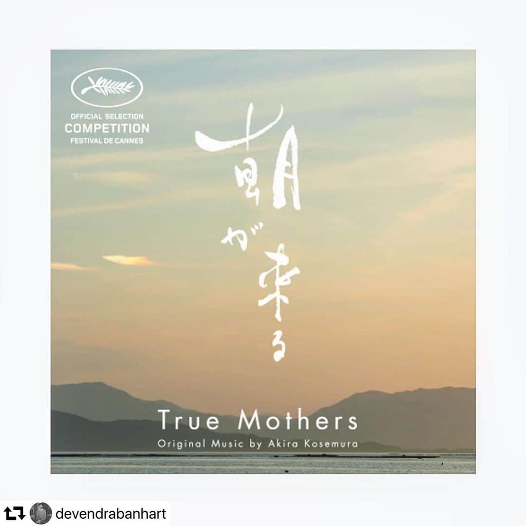 小瀬村晶のインスタグラム：「It's so grateful to know my dear respected friend/artist, Devendra Banhart-san recommended my new soundtrack album ”True Mothers”, he made my day 🦋  デヴェンドラ・バンハートさんが「朝が来る」サントラアルバムを紹介してくれました。10年前に知り合って以来、ずっと尊敬するアーティストであり、大切な友人。ありがとう！  #repost @devendrabanhart ・・・ This soundtrack by @akirakosemura  Is so beautiful , helping me so much, highly recommended , out oct 23rd🌈」