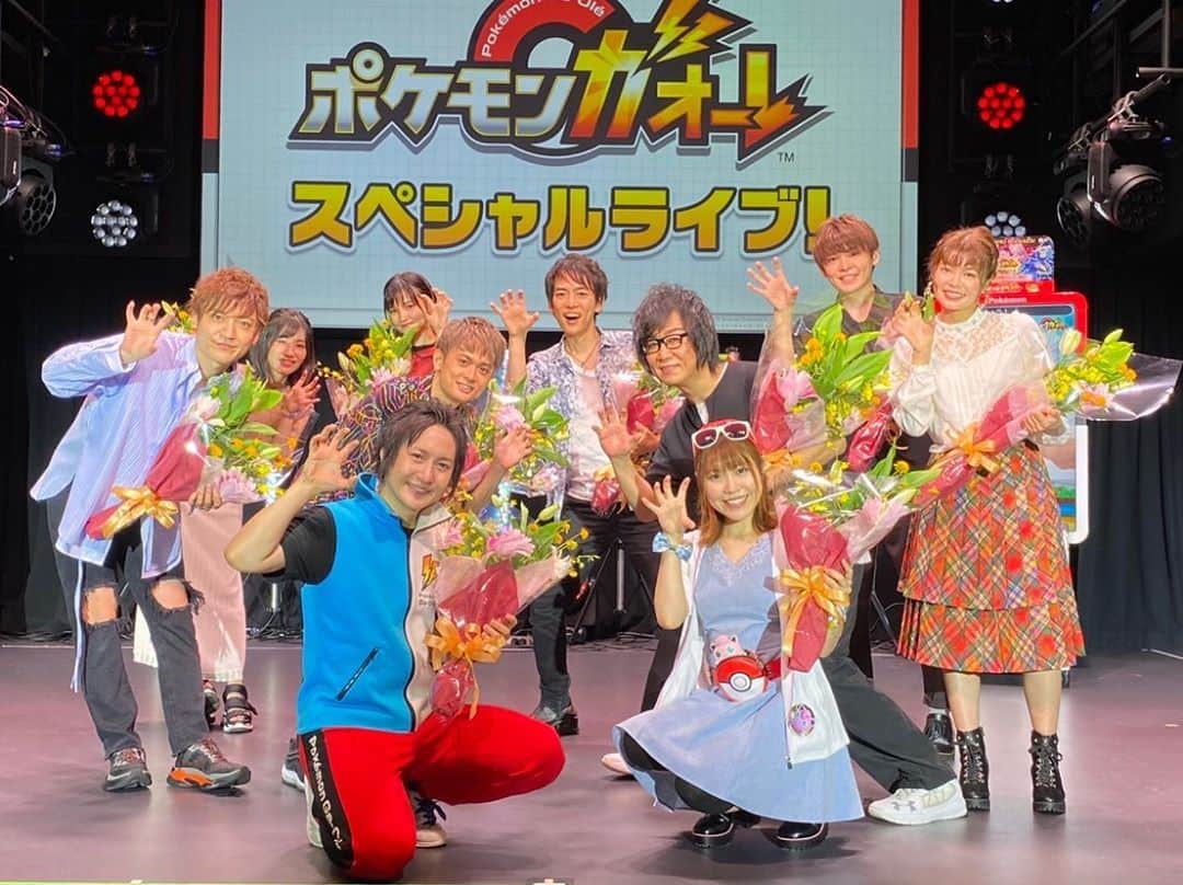 のインスタグラム：「4年間、4曲の作詞とテーマソングで盛り上げてきました🎶 "ポケモンガオーレ" ファイナルを迎えました！ 想いでがいっぱいです！ ポケモンガオーレをプレイしてくれて、応援してくださった皆様、本当にありがとうございました✨  4年間の集大成！ポケモンガオーレ スペシャルライブステージは、YouTube「メザスタTV」で公開中です📺  #ポケモンガオーレ  #ファイナル #ありがとうございました #メザスタ へとバトンタッチ✨」