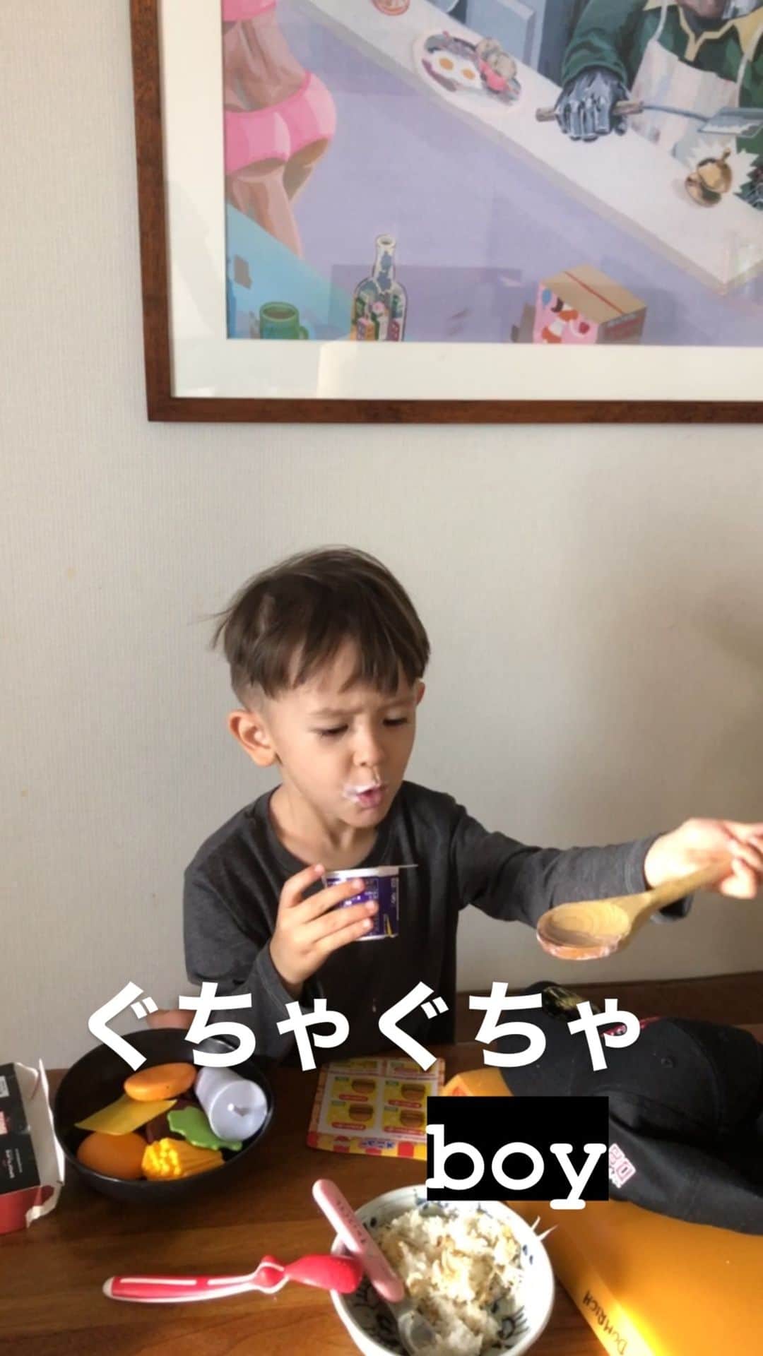 大桑マイミのインスタグラム：「なんでもやりたがり〜でトライするのはいいのだけど……も。」