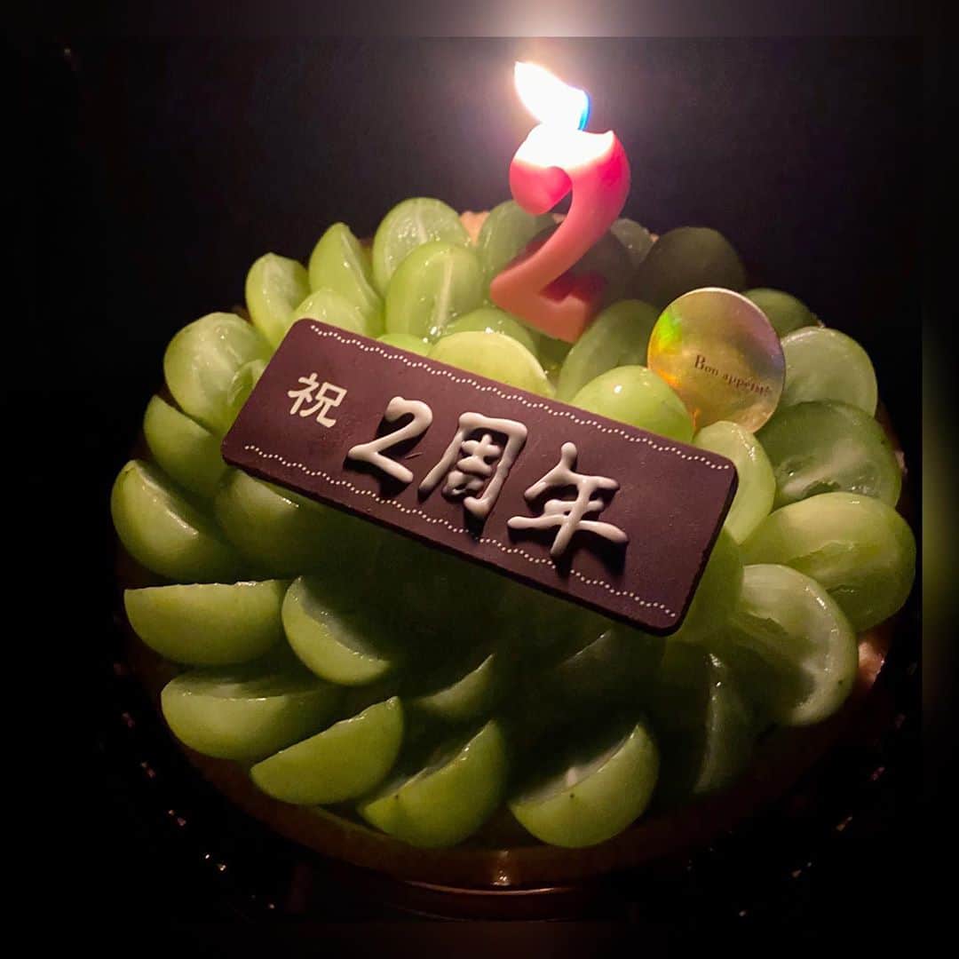 山田美花のインスタグラム：「■2020.09.13  #2yearsanniversary  #thankyou  #surprisecake  #毎度ケーキのセンスが100点」