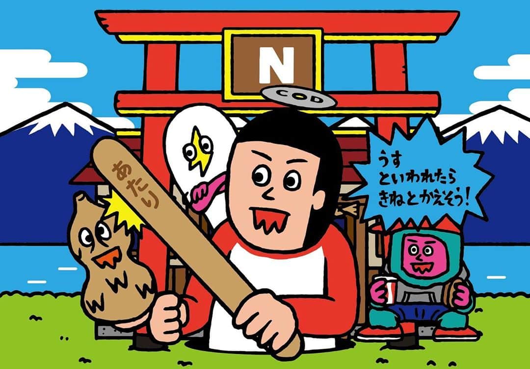 ネゴシックスのインスタグラム：「涼しくてロンTの時期ですね😎 鼻フンフン😤で絶賛準備中 『Nの神社』 会場:渋谷モディ4階イベントスペース 9月19日（土）11:00~19:00 9月 20日（日）11:00~19:00  9月 22日（火・祝）11:00~19:00  9月 27日（日）12:00~19:00 この日に出現しイラスト制作だ！ ・受付方法　1時間3名 11時～（3名） 12時～（3名） 13時～（3名） 休憩 14時～（3名） 15時～（3名） 16時～（3名） 休憩 18時～（3名） 19時～（3名）  【開催日時】　　 2020年9月18日（金）～2020年9月27日（日） 【営業時間】　 11:00～20：00 各日最終入場は閉店の30分前まで 【会場】　渋谷モディ4階イベントスペース 住所：東京都渋谷区神南１丁目２  #渋谷modi  #ネゴシックス #バキバキモンスター #innstant #freeposter #Photoshop #Illustrator #nego6」