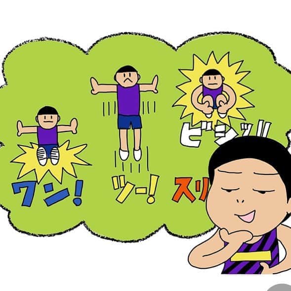 池田鉄洋のインスタグラム：「イラストのお仕事やらせていただきました。楽しかったー！私のイラストはさておいて、記事は読み応えがありますですよ。  https://www.seiko.co.jp/magazine/sports/00022.html  お手数おかけしますが、コピーしてペーストして開いて、読んでみてください。」