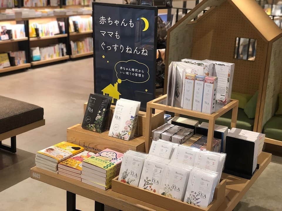 柏の葉 T-SITEのグルメインスタ