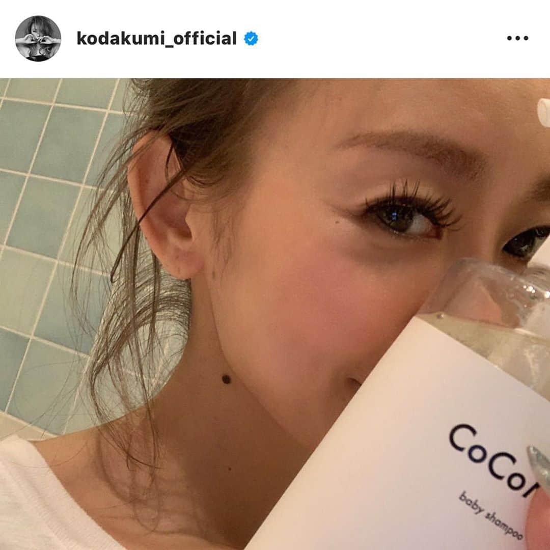 misoNosukeのインスタグラム