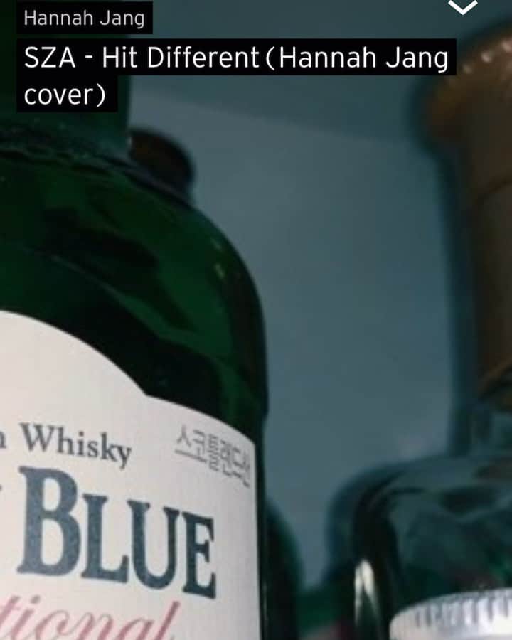 Hannahのインスタグラム：「SZA - Hit different cover by Hannah Jang on soundcloud ☁️🌈💦😌」