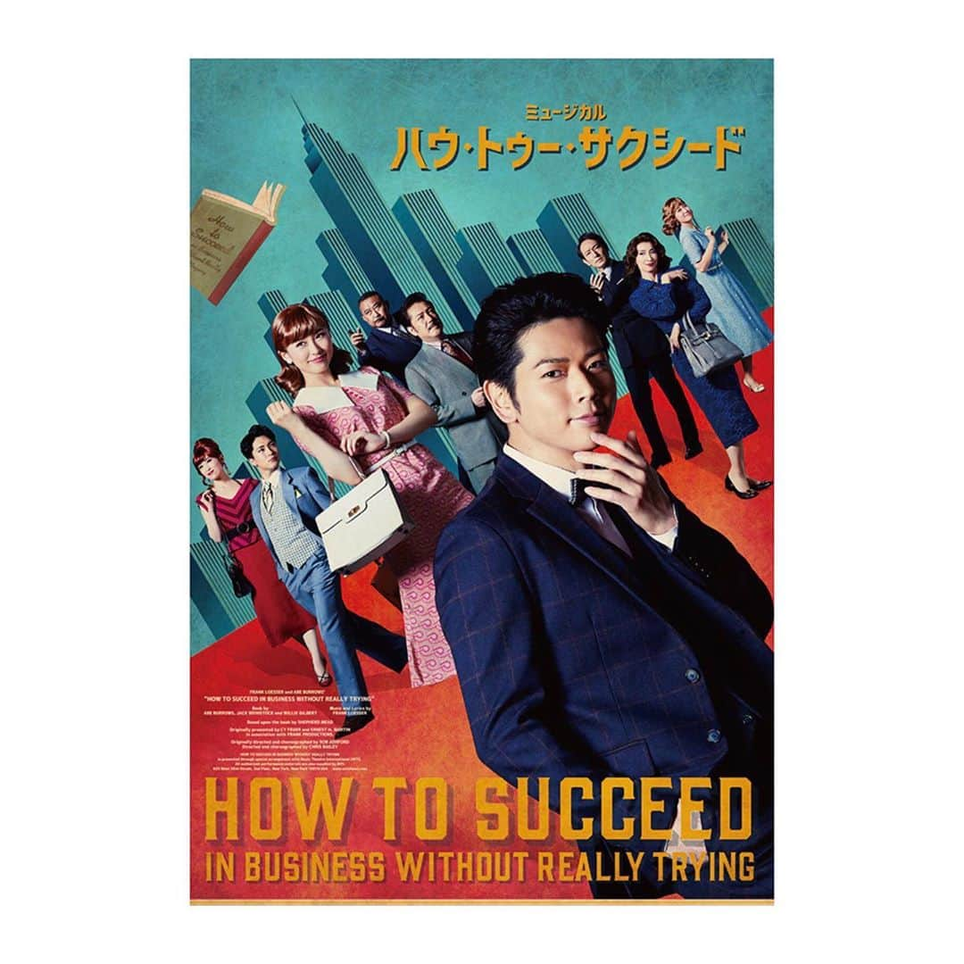 涼瀬みうとのインスタグラム：「📕HOW TO SUCCEED📕 先日、観劇してきました！ . . もうね、本当最高でしたのよ😭🥺😭💖 色んな想いを抱えての、久しぶりの観劇だったので、終始気持ちが忙しかったです❣️❣️ . 「ハウ・トゥー・サクシード」📙 私の宝塚を退団した作品になります💐 花組さんのVHSで初めて見て以来、ずっと憧れで、この作品に出演したくて…でもなかなか宝塚で再上演されることはなかったのです😢 そんな作品が2011年に雪組公演で上演と発表された時、何となく予感があって、あー！やっぱりね！！と自分の中でストンと卒業と言う二文字が舞い降りてきて、退団への道を決意したことを思い出します😉🔔笑 ㅤㅤㅤㅤㅤㅤㅤㅤㅤㅤㅤㅤㅤ 劇団に在籍していたのは9年間。 そして退団して9年経った今年。 こじつけではありますが、、、また巡り合えたことに勝手に縁を感じています😚✨笑 . . 一緒に観劇したのは、当時も一緒に出演していた同期の #蓮城まこと ちゃん♡ そして、合わせてくれて同じ回を観劇してくれた #朝風れい ちゃん♡ まぁ、このメンツが揃ったらねぇ〜🍻←笑 きんぐの留学前、最後の集まりだったので、とてもアツい時間を過ごせました😢😭😢😭笑 三枚目の写真は、当時スカイステージで放送された私の退団インタビューで流してくださった映像の一コマです💼 . . . #ハウトゥーサクシード  #HowToSucceed #ハウトゥ #ハウトゥー #春野寿美礼様 #ミスジョーンズ  #すごい角度で歌ってらした #オサさんの初新公主演はフィンチ #Finch #フィンチ」