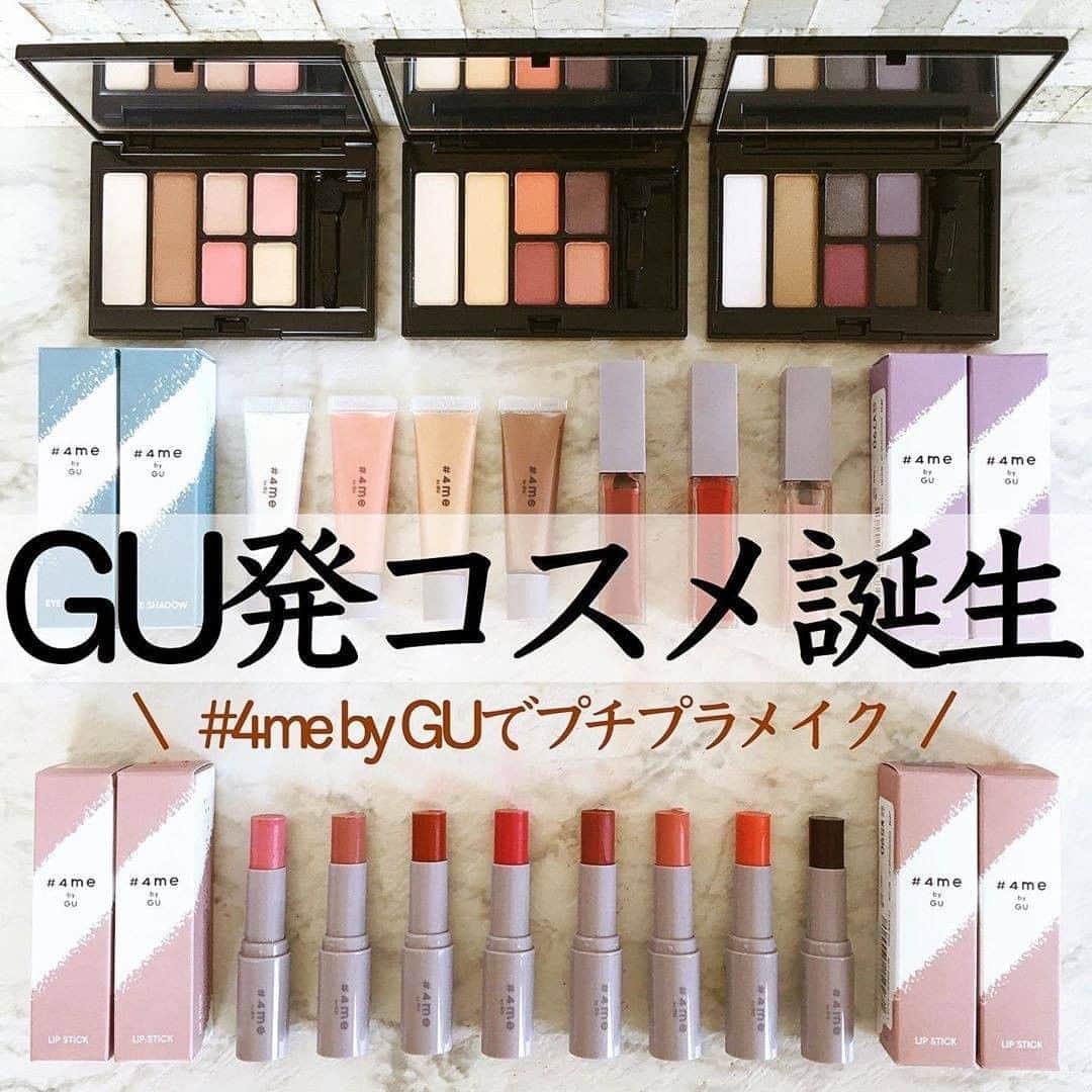TRILL公式編集部アカウントのインスタグラム