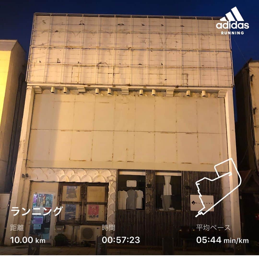 橋本塁のグルメインスタ