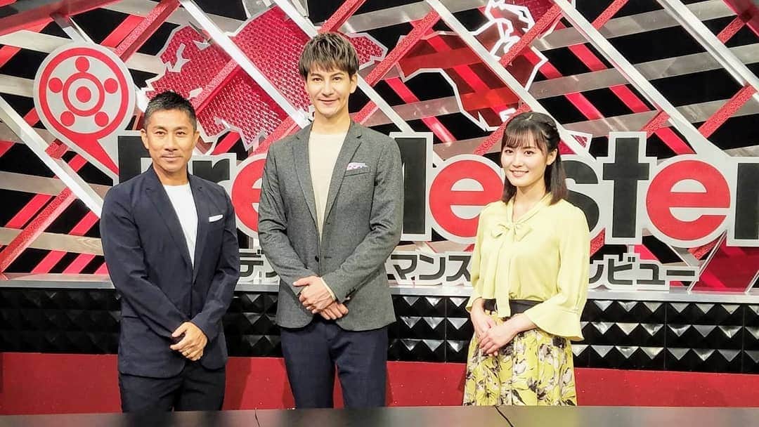 のインスタグラム：「JOYとまたやることになった新番組スカパー「ブンデスリーガ マンスリープレビュー Pre Meister」⚽ 今日24:00~25:00オンエアです👍 #スカパー! #ブンデスリーガ #joy  #森田愛梨」