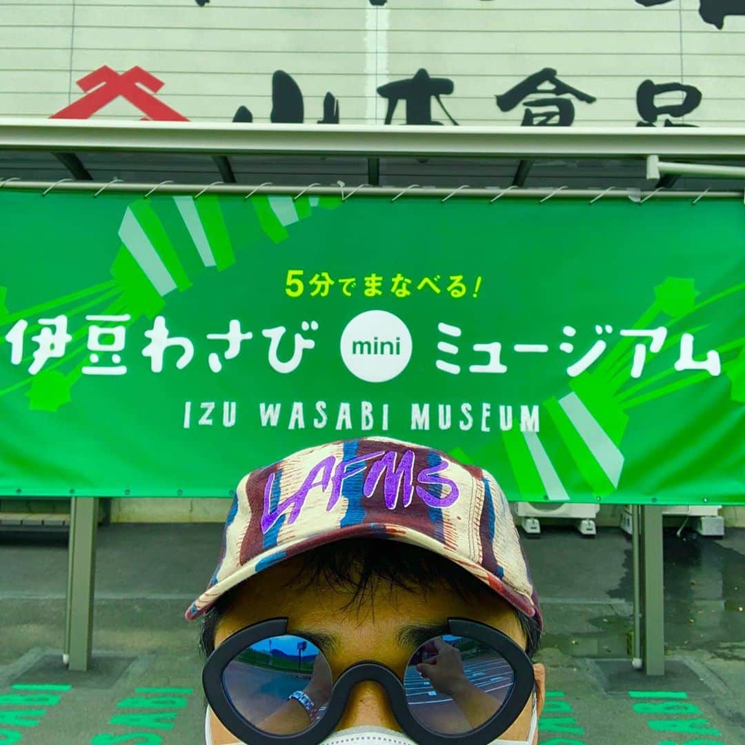 石野卓球さんのインスタグラム写真 - (石野卓球Instagram)「Izu Wasabi Museum」9月15日 20時30分 - takkyuishino